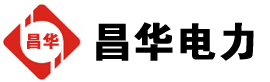 大田镇发电机出租,大田镇租赁发电机,大田镇发电车出租,大田镇发电机租赁公司-发电机出租租赁公司