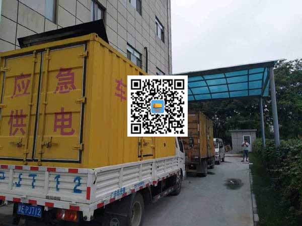大田镇租赁发电机50kw设备需要多大电缆线