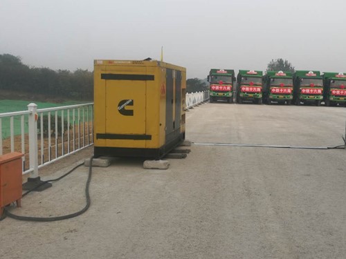 大田镇发电机组中性点接地不良有哪些危害?